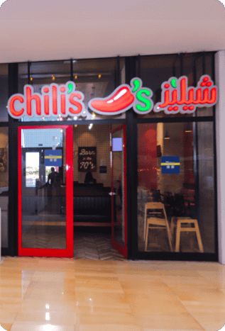 Chili’s