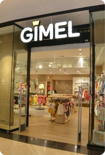 Gimel